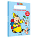 Studio 100 bumba doeboek - on the go