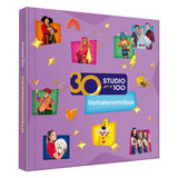 Studio 100 jubileum verhalen omnibus - 30 jaar - afbeelding 1
