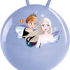 Mondo skippybal frozen