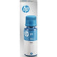 Inkt navulling hp 31 origineel 1vu26ae cyaan