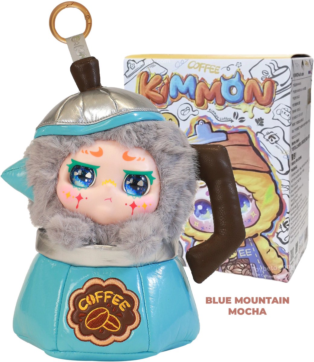Kimmon - let's cafe sleutelhanger - 23cm