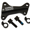 Shimano sm-ma-f180s s adapter for front 180mm rotor