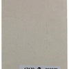 Mack 1013684 - 1 schuifgrendel messing verchroomd a 50 - b 16 mm | 5 stuks