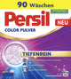 Persil professional powder color - wasmiddel - gekleurde was - 90 wasbeurten - grootverpakking