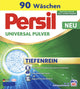 Persil professional powder universal - wasmiddel - voor alle kleuren was - 90 wasbeurten - grootverpakking