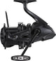 Shimano ultegra 14000 xte molen - krachtige big pit karpermolen