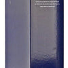 Renson 1006197 - alu flexibel dia 100 3000 mm | 2 stuks
