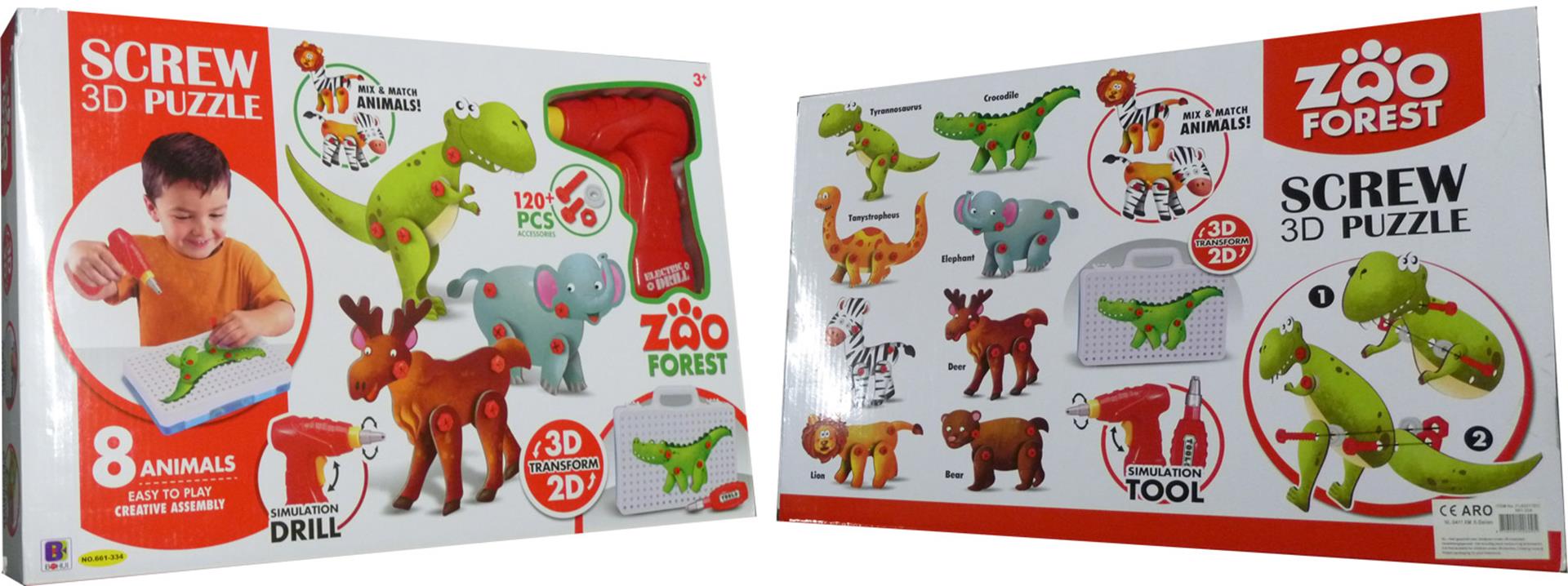 Schmidt 3d schroefpuzzel met 8 wilde dieren en schroefmachine op batterijen