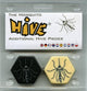 Tucker's fun factory hive - the mosquito