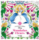 Hachette heroes les grands carrés disney mandalas fleurs - hachette - kleurboek voor volwassenen
