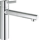 Grohe concetto keukenkraan - medium uitloop - met uittrekbare handdouche - 1 straalstand - chroom