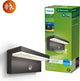 Philips led philips bustan wandlamp - ultra efficient - antraciet - met sensor - 3,8w