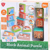 Playgo play houten blokpuzzel dieren - educatief speelgoed 20-delig.