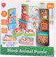 Playgo play houten blokpuzzel dieren - educatief speelgoed 20-delig.