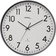 Merkloos sans marque wandklok technoline wt 8998 50 cm zilver