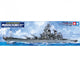 Tamiya modelbouwpakket militaire voertuigen - 78029 us schlacht. bb-63 missouri (#039) plastic - 1:350 - modelbouw