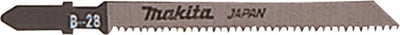 Makita accessoires makita decoupeerzaagblad b28 (5st)
