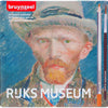 Van gogh aquarelpotloden | 24 stuks
