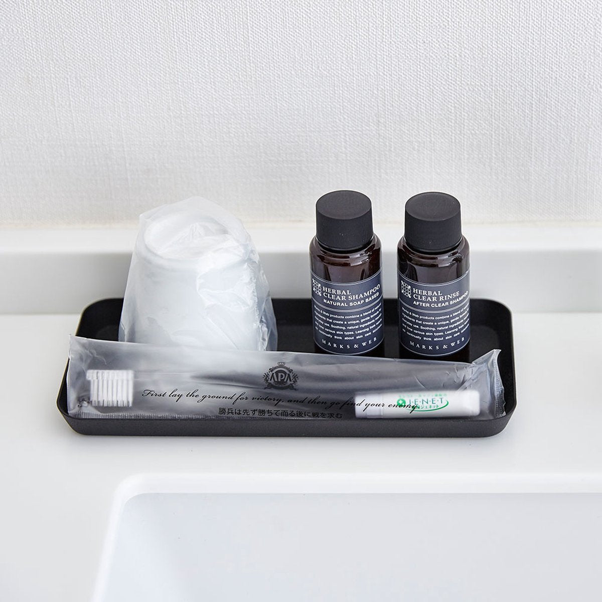 Yamazaki amenity tray - l - tower - wit