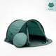 Hush. outdoor hush outdoor - campingtent 2 tot 3 persoons - pop up systeem - met ophanghaakje en opbergvakken -inc. draagzak