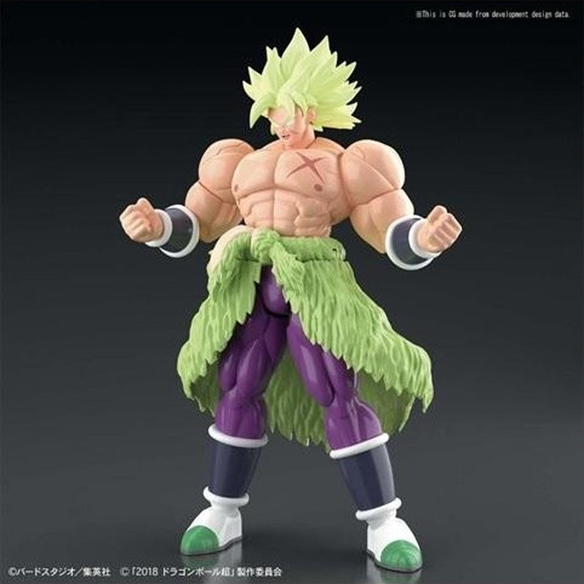 Bandai dragonball super figure-rise standard plastic model kit super saiyan broly fullpower 15 cm model kits