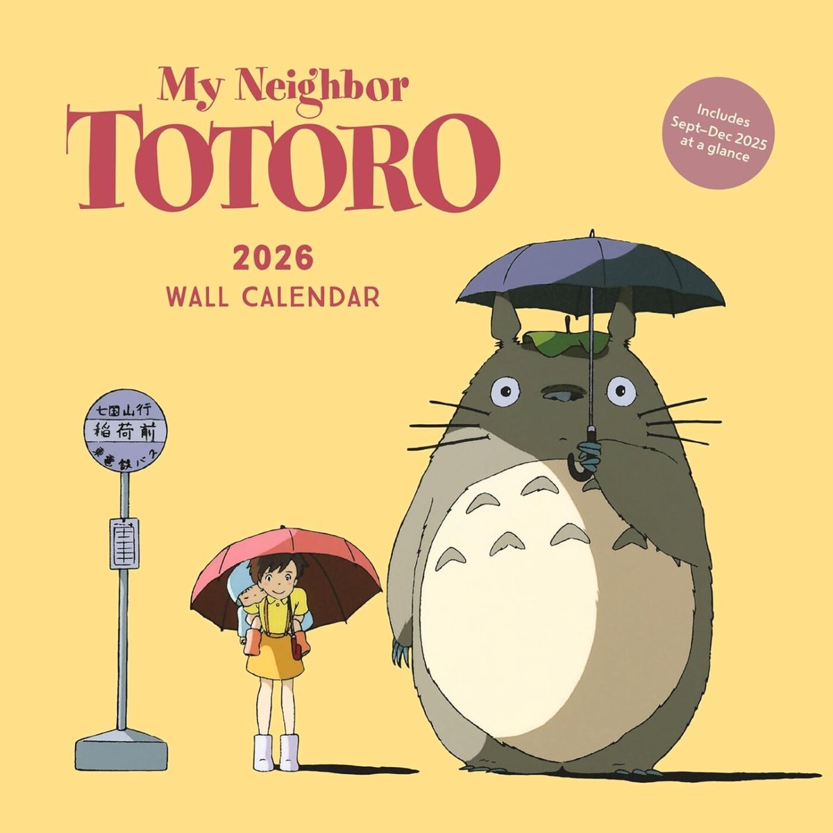 Studio ghibli my neighbor totoro 2026 wall calendar