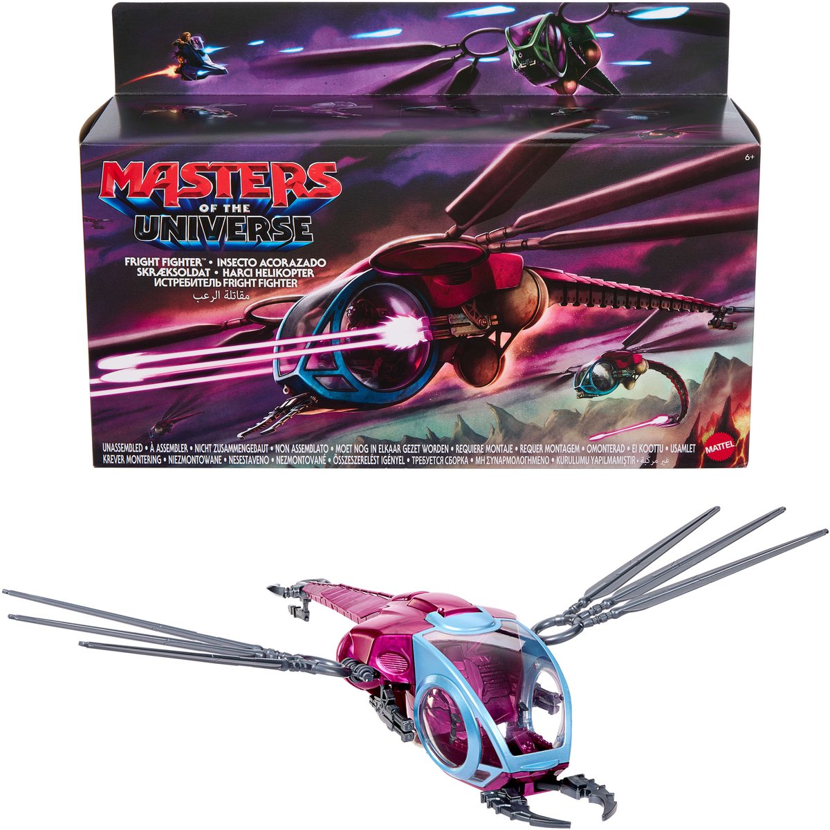 Mattel masters of the universe 2026 movie origins vehicle fright fighter vehicles