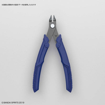 Bandai namco bandai bandai spirits model building accessory build up nipper model kits