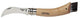 Opinel champignonzakmes - beech wood