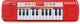 Bontempi spa bontempi - elektronisch keyboard met 24 toetsen - speelgoed muziekinstrument