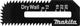 Makita lames plaque de plâtre pour dsd180 (2 pcs) - b-49703