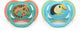 Philips avent pacifier ultra air