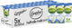 Campina halfvolle melk 20cl (5x 6-pack)