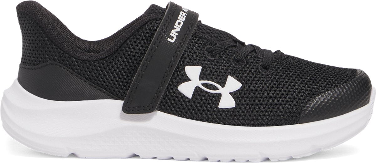 Under armour ua bps pursuit 4 ac unisex sportschoenen - zwart - wit