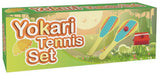 Koopman yokari tennis set - afbeelding 1