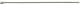 Shimano optislick schakelbinnenkabel – 2100 mm × 1,2 mm – rvs – voor mtb en racefiets – zwart