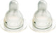 Difrax natural flessenspeen - small - 0+ maanden - 2 stuks