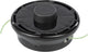Powerplus powacg1251 bobijn - 1pc - spoel voor bosmaaier powdpg7550