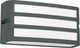 Eglo camarda wandlamp buiten - e27 - 22 cm - antraciet en wit