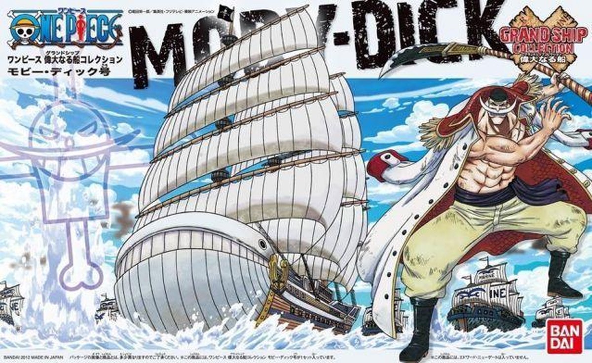 Bandai one piece: grand ship collection - moby dick model kit model kits