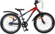 Volare xc race kinderfiets - 20 inch - rood grijs - shimano nexus 3