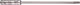 Milwaukee accessoires sds-plus verlengstuk 300mm - 4932471153