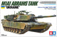 Tamiya modelbouwpakket militaire voertuigen - 25216 u.s. m1a1 abrams tank - ukraine plastic - 1:35 - modelbouw