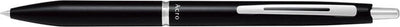 Pilot balpen acro 1000 medium zwart
