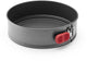 Lékué springvorm - rond - ø 24 cm - anti-aanbak - grey