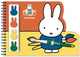 Bambolino nijntje knutselboek tekenen en schilderen, incl. kwast en 4 kleuren verf - peuter kleuter - vakantieboek - vanaf 3 jaar - toys
