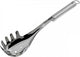 Wmf profi plus - pastalepel - rvs - 32 cm - ergonomic handle