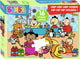 Bumba legpuzzel hiep hiep hiep hoera, 16st.