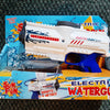 Sun fun waterpistool elektrisch met fles 18cm wit blauw speelgoed .