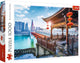 Trefl legpuzzel 1000 stukjes - chongqing china puzzel volwassenen.